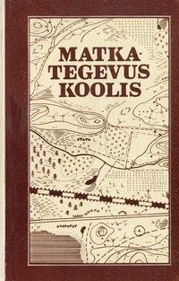 Matkategevus koolis