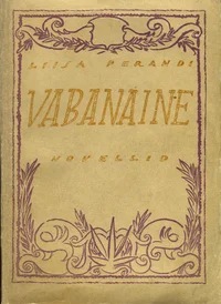 Vabanaine