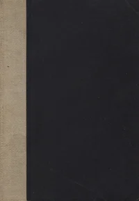 Maailma kuningriigid