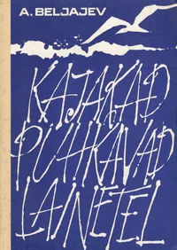 Kajakad puhkavad lainetel