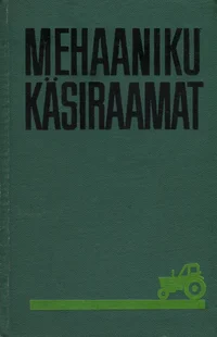 Mehaaniku käsiraamat