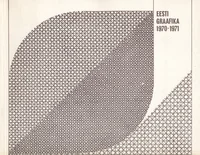 Eesti graafika 1970-1971