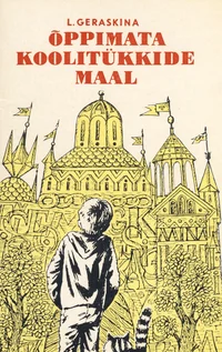 Õppimata koolitükkide maal