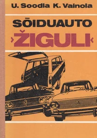 Sõiduauto «Žiguli»