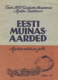 Eesti muinasaarded