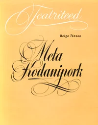 Meta Kodanipork