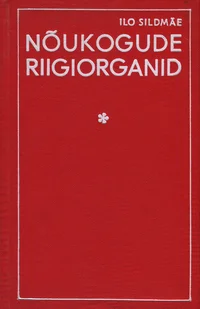 Nõukogude riigiorganid