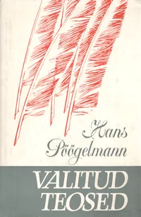Valitud teosed