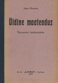 Üldine maateadus