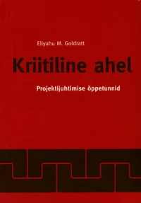 Kriitiline ahel