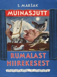 Muinasjutt rumalast hiirekesest