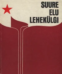 Suure elu lehekülgi