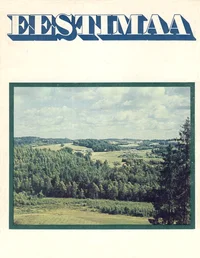 Eestimaa