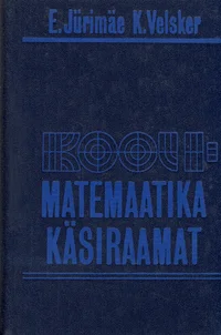 Koolimatemaatika käsiraamat