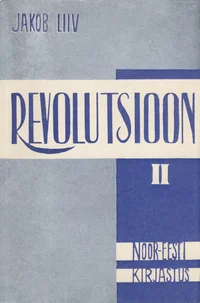 Revolutsioon