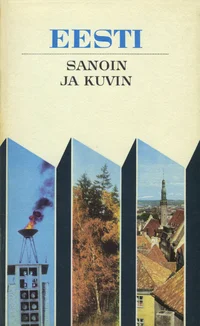 Eesti sanoin ja kuvin