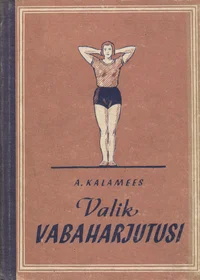 Valik vabaharjutusi