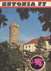 Estonia 77