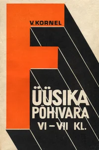 Füüsika põhivara