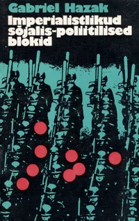 Imperialistlikud sõjalis-poliitilised blokid