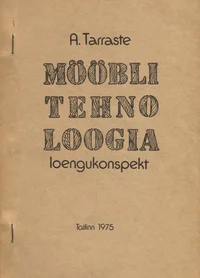Mööblitehnoloogia