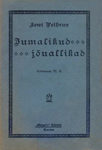 Jumalikud jõuallikad