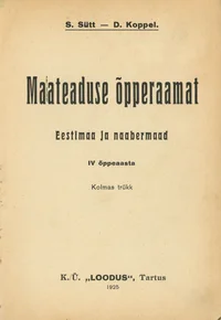 Maateaduse õpperaamat