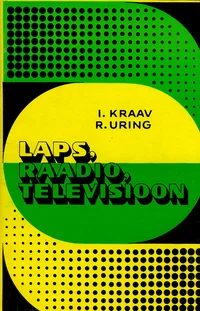 Laps, raadio, televisioon