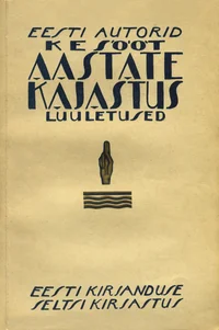 Aastate kajastus