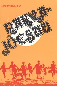 Narva-Jõesuu