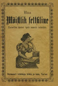 Uus mõistlik seltsiline