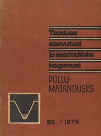 Maaparandus