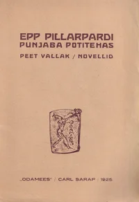 Epp Pillarpardi Punjaba potitehas