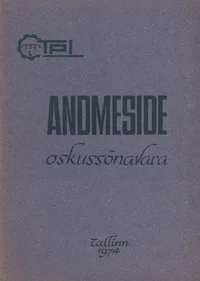 Andmeside oskussõnavara