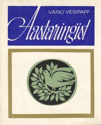 Aastaringist
