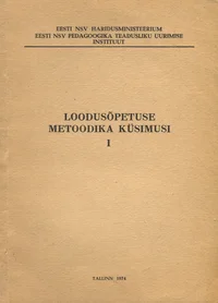 Loodusõpetuse metoodika küsimusi
