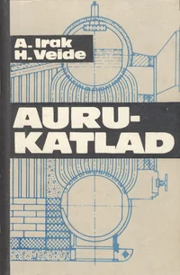 Aurukatlad