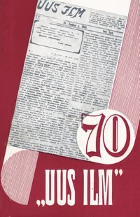 «Uus Ilm» 70
