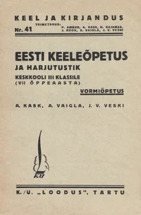 Eesti keeleõpetus ja harjutustik