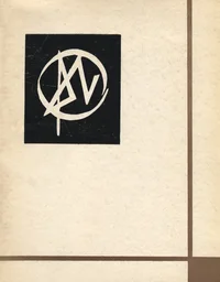 Märt Laarmani teoseid