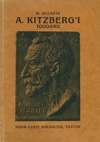 A. Kitzberg'i toodang