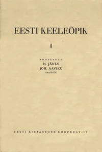 Eesti keeleõpik