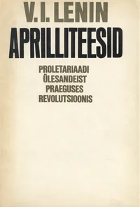 Aprilliteesid