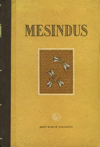 Mesindus