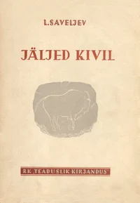 Jäljed kivil