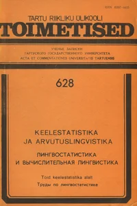 Keelestatistika ja arvutuslingvistika. Лингвостатистика и вычислительная лингвистика