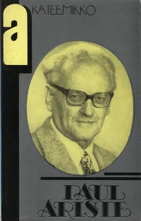 Akateemikko Paul Ariste