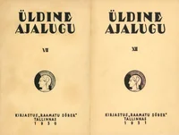 Üldine ajalugu