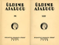 Üldine ajalugu