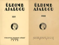 Üldine ajalugu
